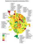 Количество городских поликлиник, 2016